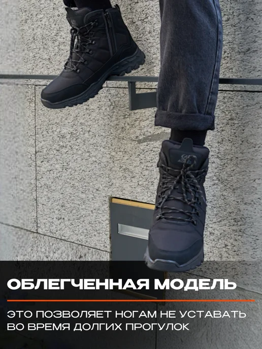 CALIBRA ботинки зимние с мехом, черный, фото 5