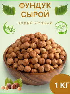 Dinuts - каталог 2023-2024 в интернет магазине WildBerries.ru