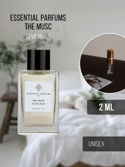 Отливант The Musc Essential Parfums оригинал