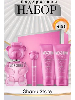 Moschino Подарочный набор Moschino Toy 2 4в1 259315291 купить за 2 061 ₽ в интернет-магазине Wildberries
