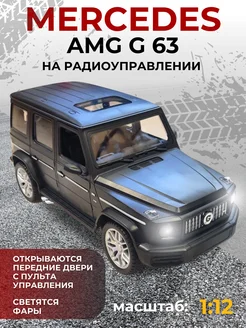 Машинка на пульте управления гелик Mercedes-Benz 34 см Sensu 259317865 купить за 2 804 ₽ в интернет-магазине Wildberries