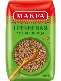 Крупа гречневая Makfa ядрица быстроразваривающаяся 800г