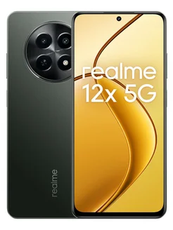 Смартфон 12x 8 256 ГБ RU, черный Realme 259324282 купить за 18 400 ₽ в интернет-магазине Wildberries