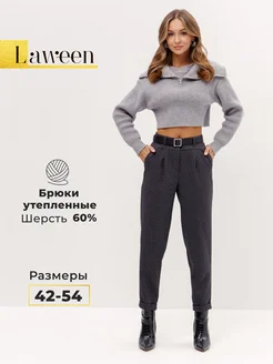 Брюки утепленные осень-зима Laween 259324550 купить за 3 336 ₽ в интернет-магазине Wildberries