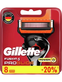 Кассеты лезвия для бритья ProGlide Power 8 шт