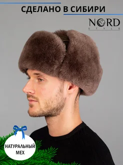 Классическая шапка ушанка из натуральной овчины Nord style 259329547 купить за 5 208 ₽ в интернет-магазине Wildberries