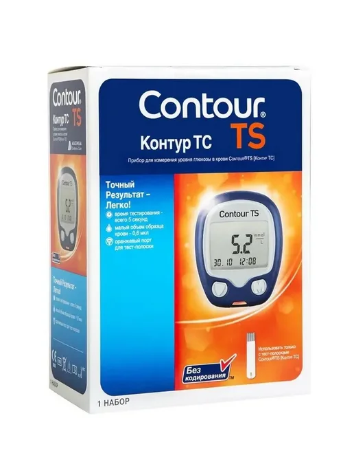 Contour Глюкометр Контур ТС, оранжевый, фото 2