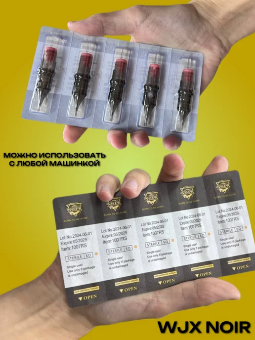 WJX Картриджи NOIR 10 07 RS для тату контурные, 10 шт, 10 шт, фото 3