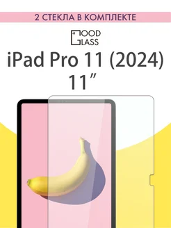 Защитное стекло на планшет iPad Pro 11 2024 11" для Айпад