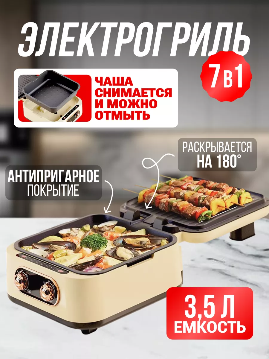 Домашняя кулинарная...