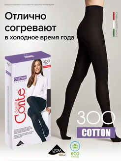 Колготки теплые COTTON 300