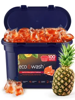 Капсулы для стирки ECOWASH 259342158 купить за 924 ₽ в интернет-магазине Wildberries