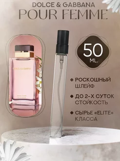 Pour Femme Dolce & Gabbana Пробник женский