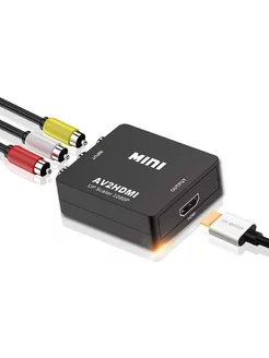 AV to HDMI Mini Конвертер видеосигнала AV в HDMI