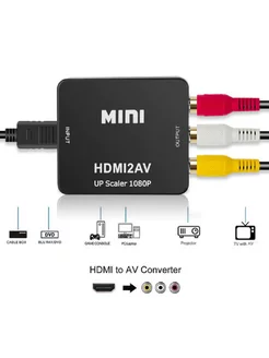 HDMI to AV Mini Конвертер видеосигнала HDMI в AV