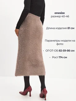 Өлген масты қалай блять