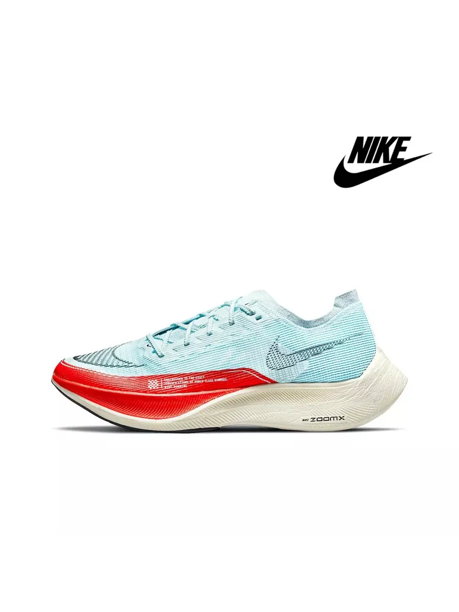 Nike zoomx vaporfly 4 online