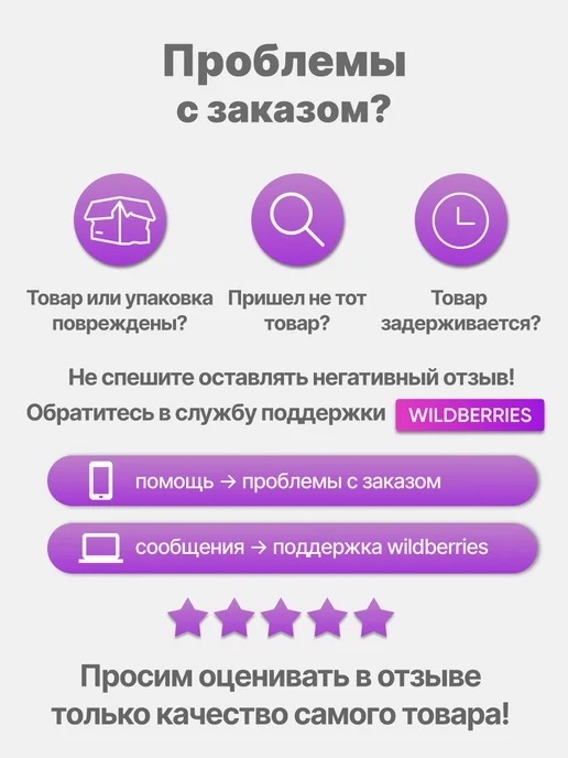 Сухой корм BLITZ для собак, мелкие, ягненок, 7 кг, фото 3