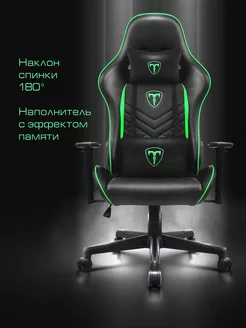 Игровое кресло компьютерное на колесиках Royal T-Line 259363987 купить за 17 224 ₽ в интернет-магазине Wildberries