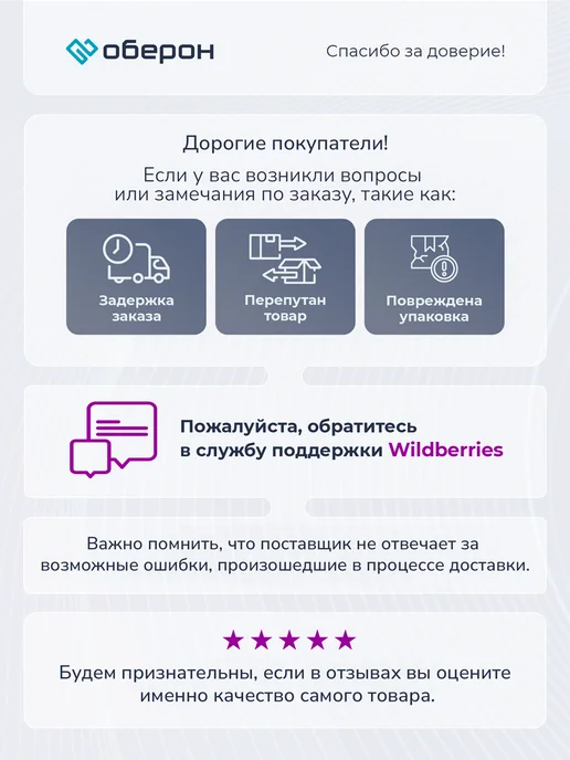 Оберон Краги сварщика спилковые зимние утепленные желтые, желтый, фото 7