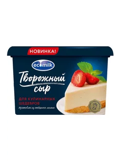 Сыр творожный 60% 400г