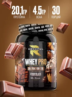 Сывороточный протеин без сахара Whey Pro Protein Reckful 259384294 купить за 2 619 ₽ в интернет-магазине Wildberries