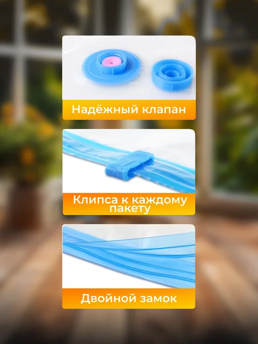 ALERKON вакуумные пакеты для одежды, белый, фото 6