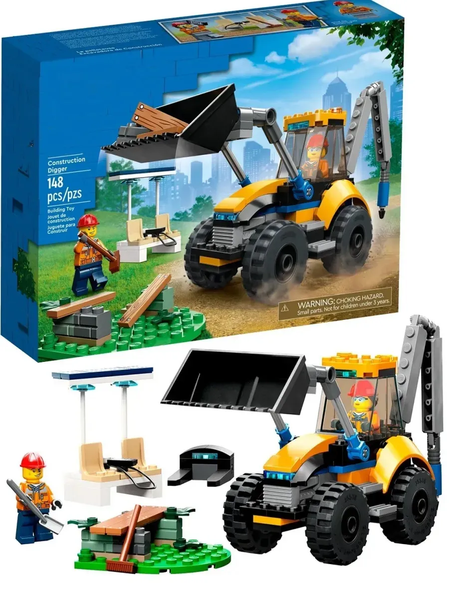 Small lego sets under 5 hotsell