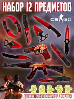 Набор детского деревянного оружия CS GO - cnfyljaa 2 259399639 купить за 1 297 ₽ в интернет‑магазине Wildberries