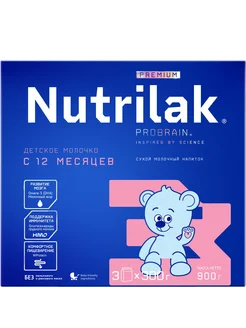 Смесь Nutrilak Premium 3, с 12 месяцев, 900 г Nutrilak 259404913 купить за 1 183 ₽ в интернет-магазине Wildberries