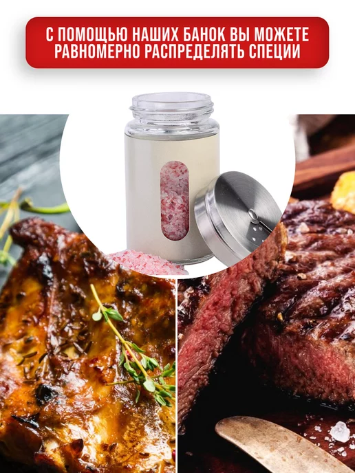 Набор для специй на стол на подставке стекло нержавейка 5 шт - фото 7