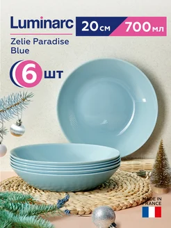 Набор тарелок суповых Zelie Paradise Blue, 6 штук