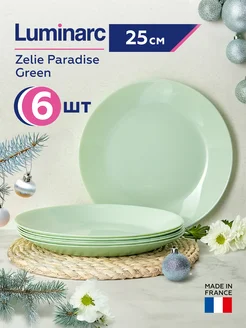 Набор тарелок обеденных Zelie Paradise Green, 6 штук