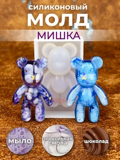 Силиконовый молд Мишка Bearbrick