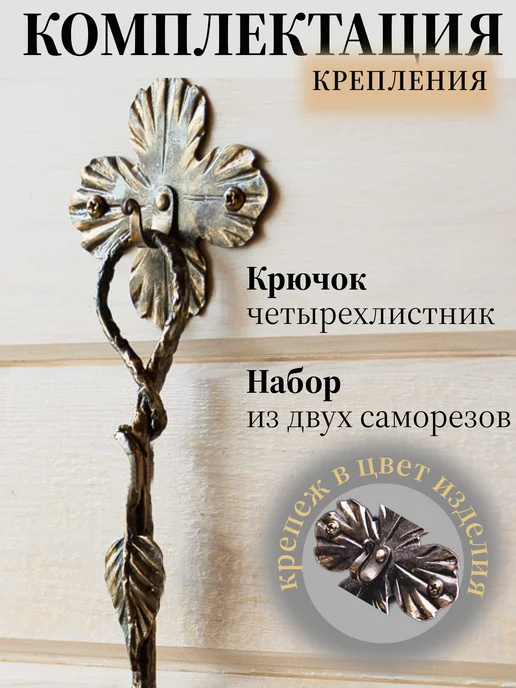 Blacksmith-art Ложка для обуви "Берёзка" 70 см, серый, фото 7