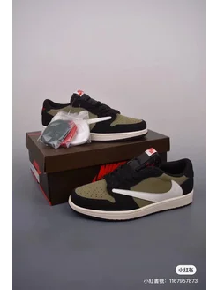 Кроссовки Nike air jordan 1 Travis Scott