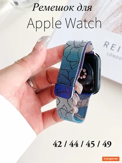 Ремешок для Apple Watch 42 44 45 49 мм Red Cat 259450039 купить за 789 ₽ в интернет-магазине Wildberries