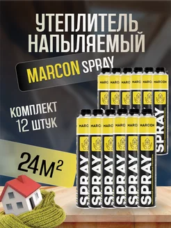 Утеплитель пенополиуретановый 12шт MARCON 259454274 купить за 6 300 ₽ в интернет-магазине Wildberries