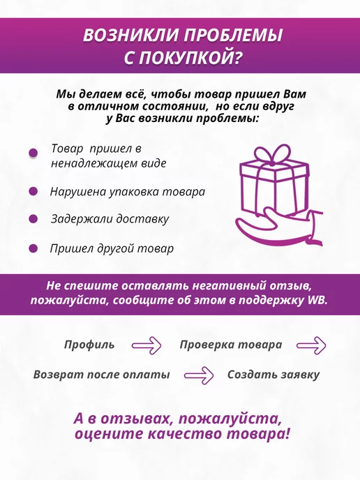 ТМ Мир поздравлений Новогодние наклейки на окна двусторонние многоразовые 2027, вариант, фото 6