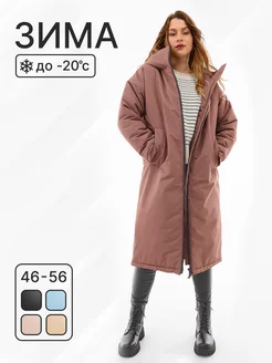 Пальто женское зимнее утепленное с капюшоном XASKA 259460704 купить за 11 695 ₽ в интернет-магазине Wildberries