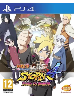 Naruto Shippuden Ultimate Ninja Storm 4 Road to Boruto PS4