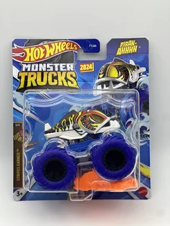 Monster Truck "PIRAN-AHHHH"