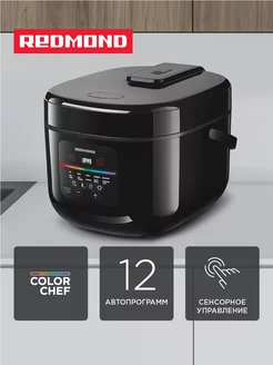 Мультиварка 5л Color Chef MC100 РЕДМОНД 259465990 купить за 5 979 ₽ в интернет-магазине Wildberries