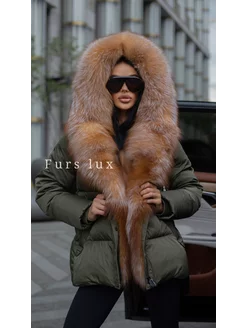 Пуховик с натуральным мехом Furs Lux 259475531 купить за 28 440 ₽ в интернет-магазине Wildberries