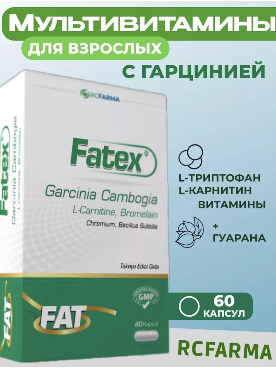 l carnitina max power L-CARNITINE POWER  San Nutrition
