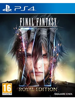 Игра PS4 Final Fantasy XV. Royal Edition [русские субтитры]