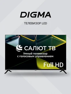 Телевизор DM-LED43SBB36 DIGMA 259486296 купить за 19 982 ₽ в интернет-магазине Wildberries