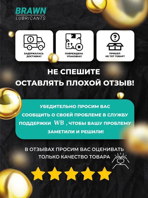 EuroAzia Тосол синий 10 кг, 10 кг, фото 3