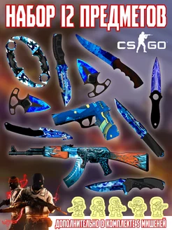 Набор детского деревянного оружия CS GO - cnfyljaa 2 259497824 купить за 1 297 ₽ в интернет‑магазине Wildberries