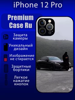 Чехол на iPhone 12 Pro с принтом mercedes с надписью Premium Case Ru 259499222 купить за 370 ₽ в интернет-магазине Wildberries